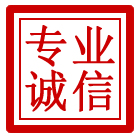 尤溪管道清理